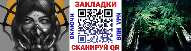 Где купить наркоту Нариманов Cocaine Амфетамин ГАШ Alpha PVP