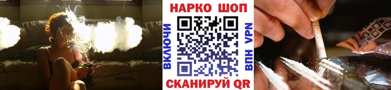 Марихуана Нариманов