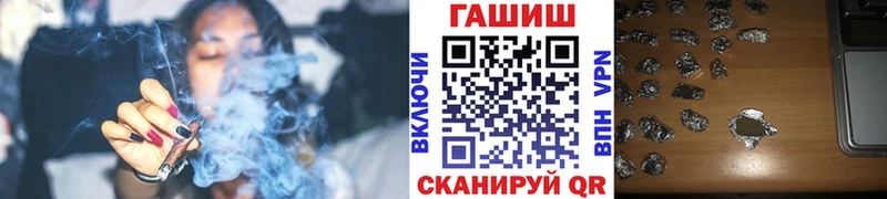omg   Нариманов  Гашиш хэш 