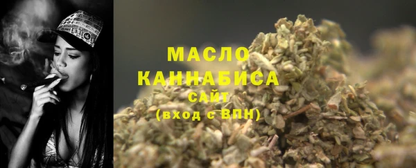 а пвп мука Богданович