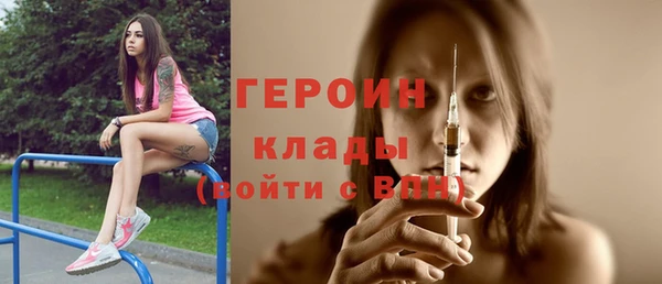 а пвп мука Богданович