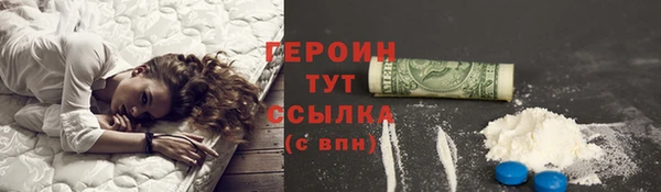 а пвп мука Богданович