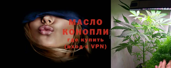а пвп мука Богданович