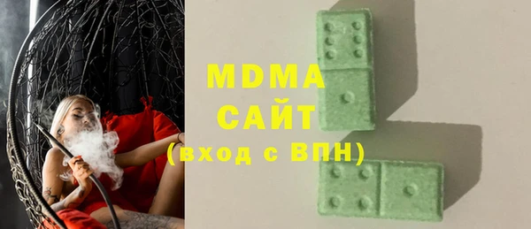 а пвп мука Богданович