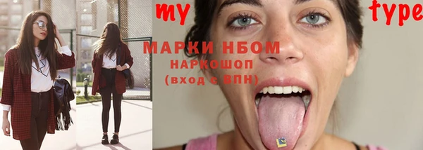а пвп мука Богданович
