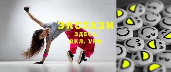 а пвп мука Богданович