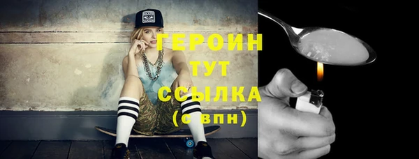 а пвп мука Богданович