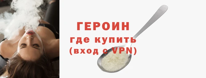 а пвп мука Богданович