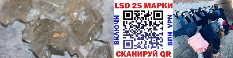 МЕГА маркетплейс  Нариманов  Лсд 25 экстази ecstasy 